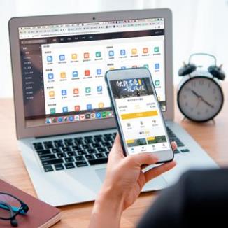 邗江酒店民宿微信平台开发