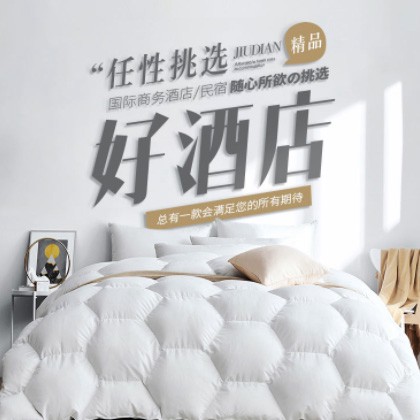 邗江酒店民宿小程序商城制作