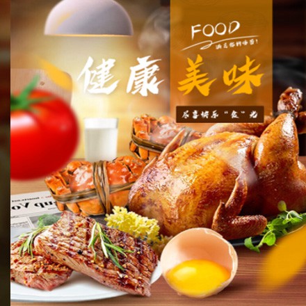 邗江西式餐饮商城小程序制作