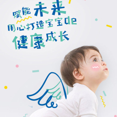 邗江婴儿游泳馆门店小程序开发